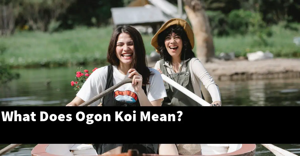 What Does Ogon Koi Mean?
